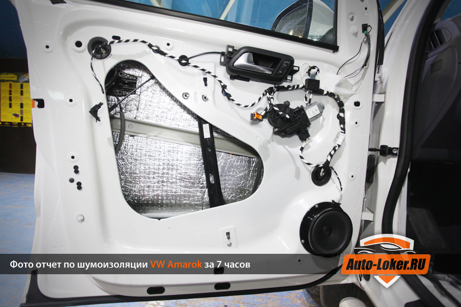 Фото отчет по шумоизоляции VW Amarok