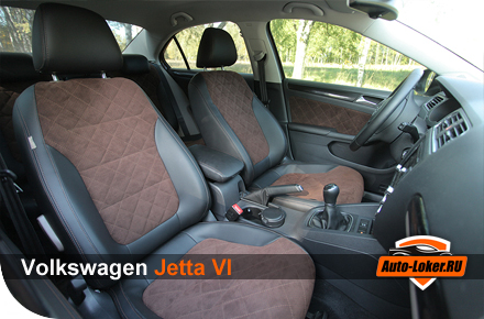 Перетяжка салона VW Jetta 6