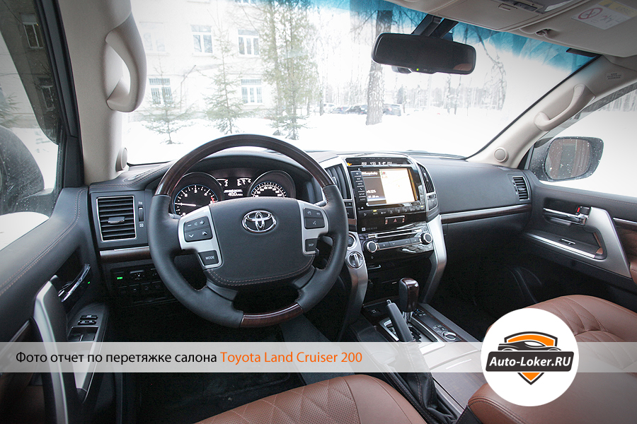 Перетяжка кожей Toyota Land Cruiser 200