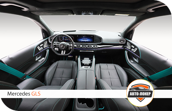 Перетяжка салона кожей Mercedes GLS