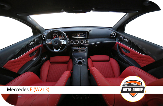 Перетяжка салона кожей Mercedes E W213