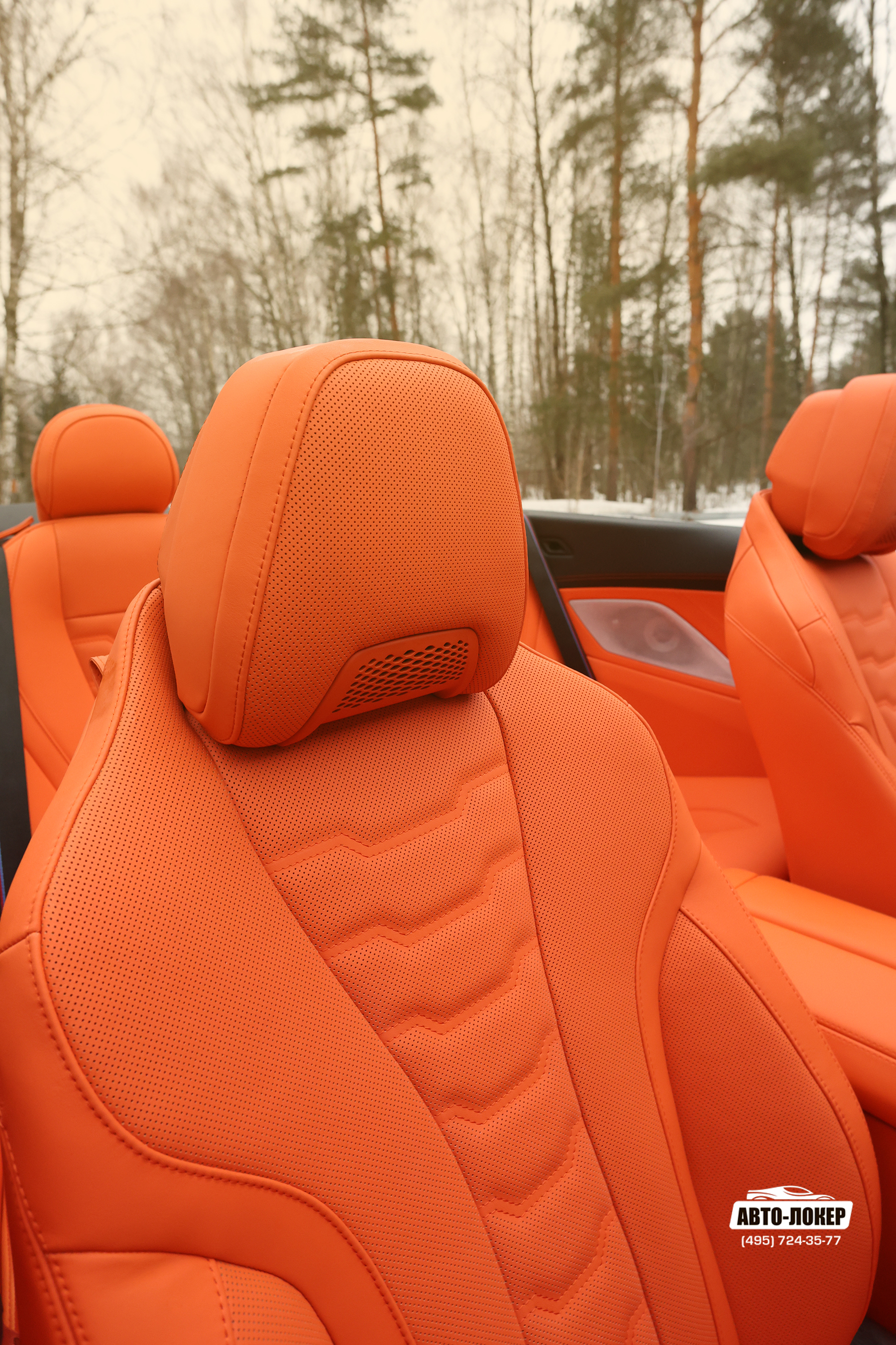 Перетяжка салона кожей BMW 8 (G15)