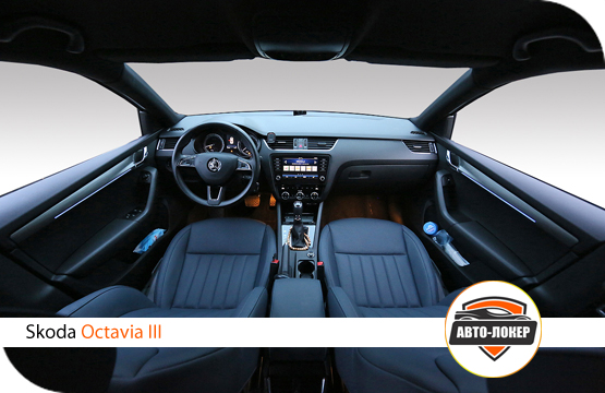Перетяжка салона и потолка Skoda Octavia 3 (A7)