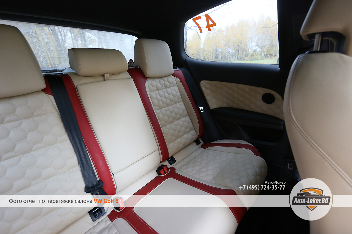 Перетяжка кожей Volkswagen Golf 6