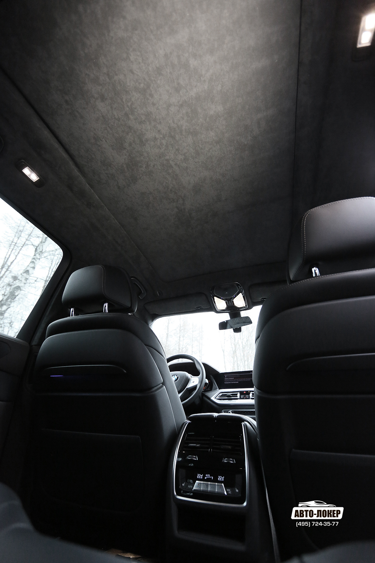 Р—РІРµР·РґРЅС‹Р№ РїРѕС‚РѕР»РѕРє BMW x7