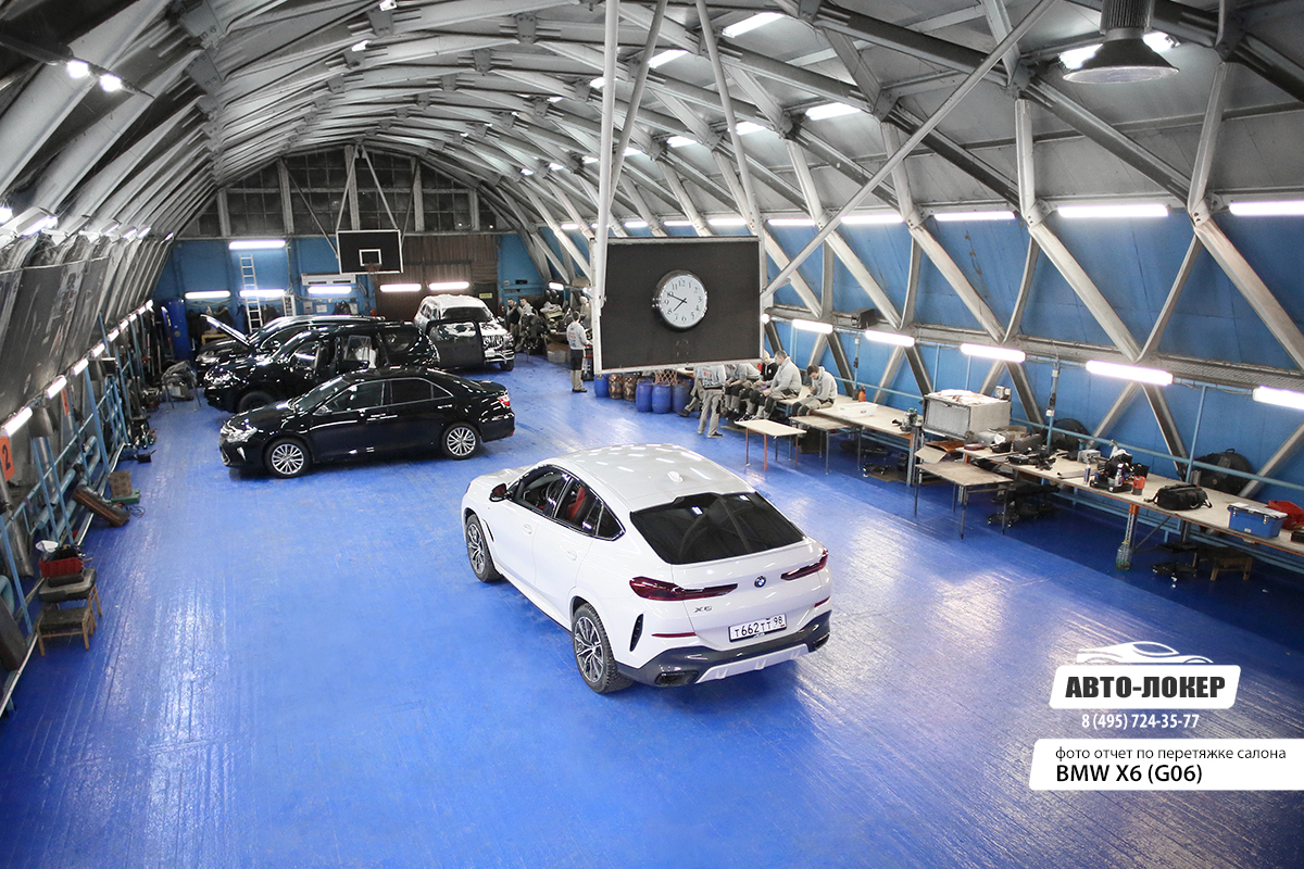 Перетяжка салона кожей BMW X5 M X6 (G05 G06)