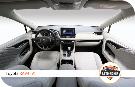 Перетяжка RAV4 (5 поколение) кожей