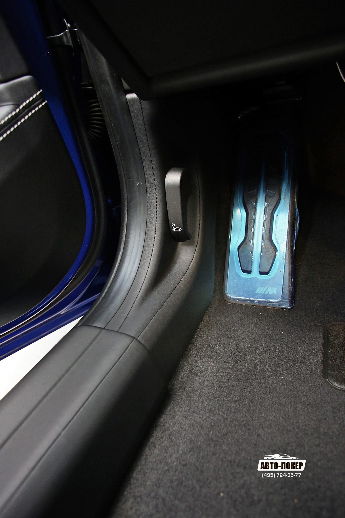 Перетяжка кожей BMW 3/M3/M4 (G20/G80)