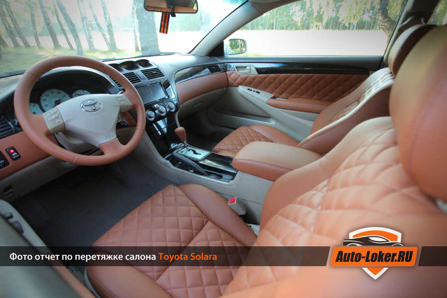 Перетяжка кожей Toyota Solara