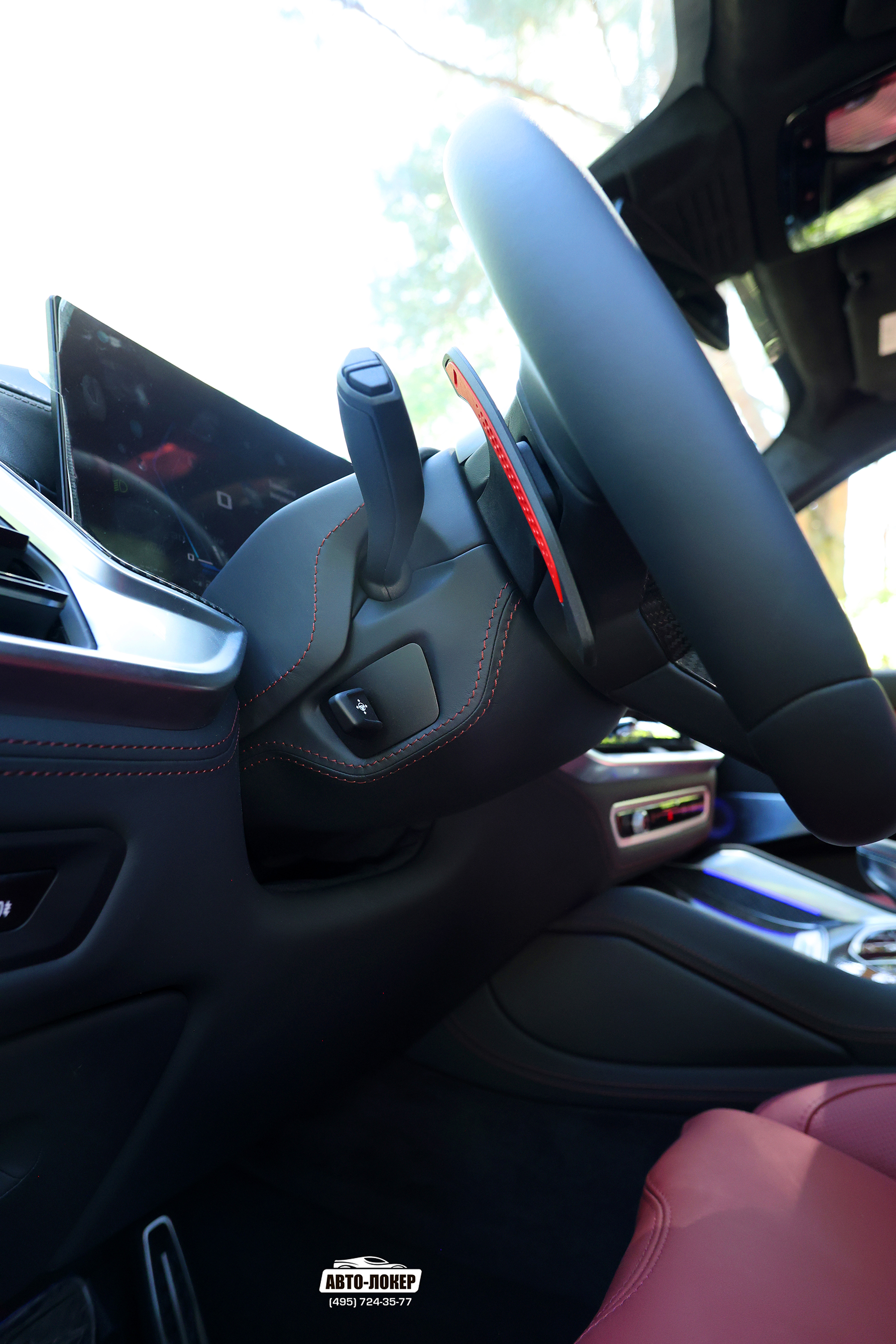 Перетяжка руля кожей салона BMW X5 (G05)