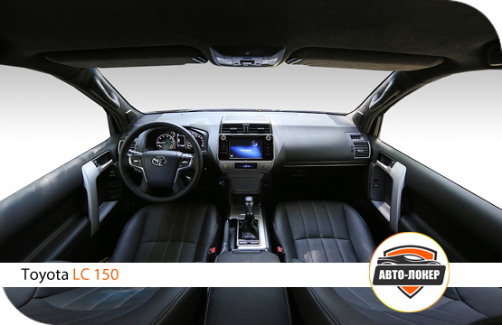 Перетяжка салона Prado 150 кожей Nappa