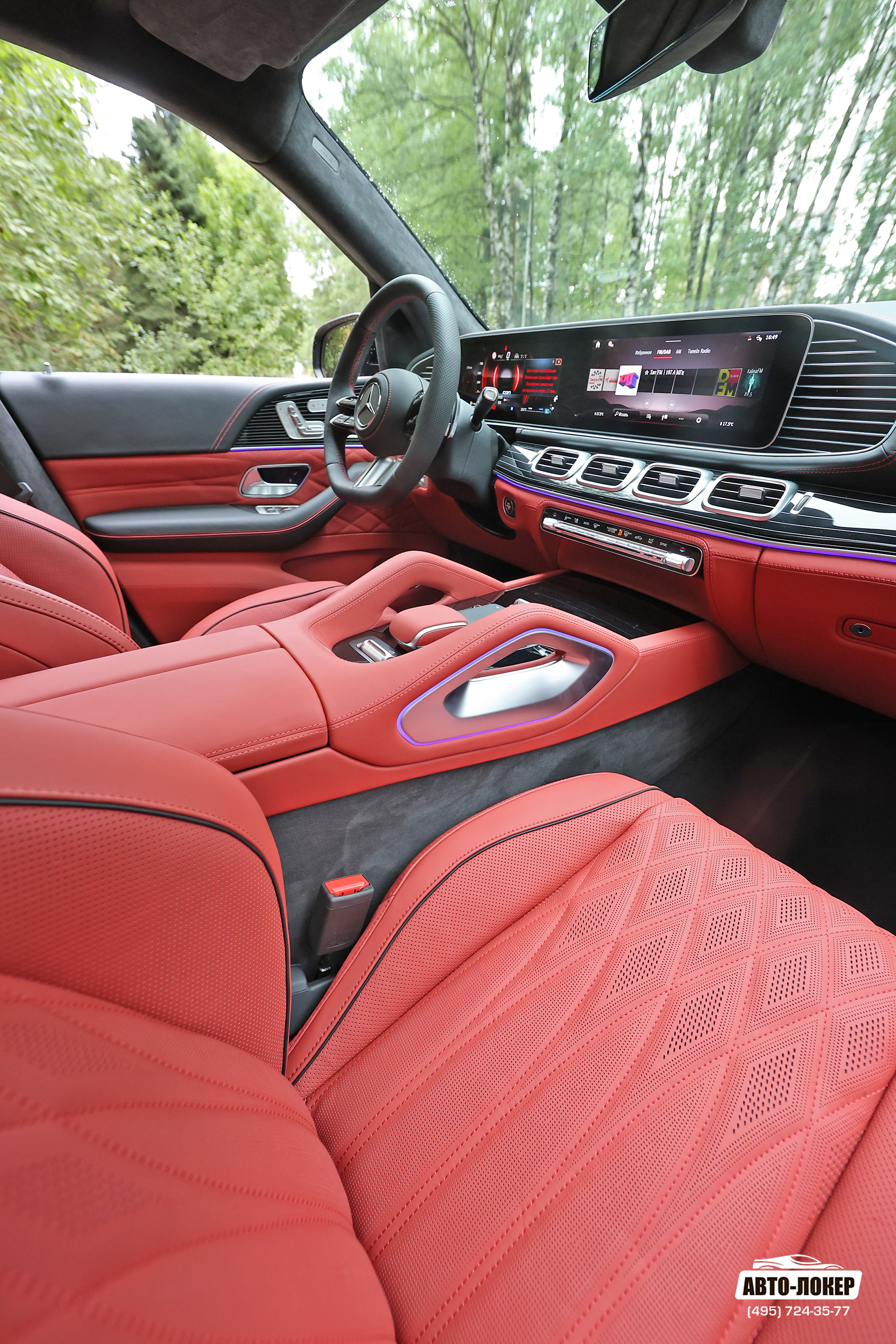 Перетяжка центральной консоли кожей салона MB GLS Mansory