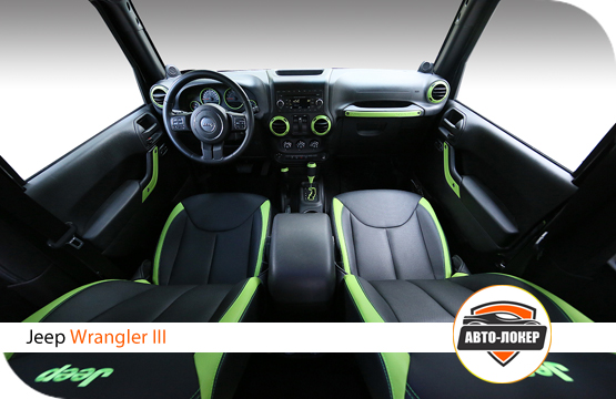 Перетяжка кожей Jeep Wrangler