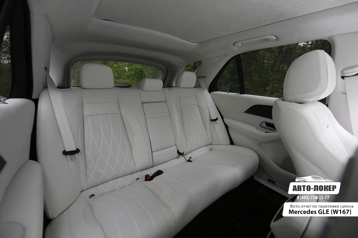 Перетяжка салона кожей и алькантарой Mercedes GLE W167
