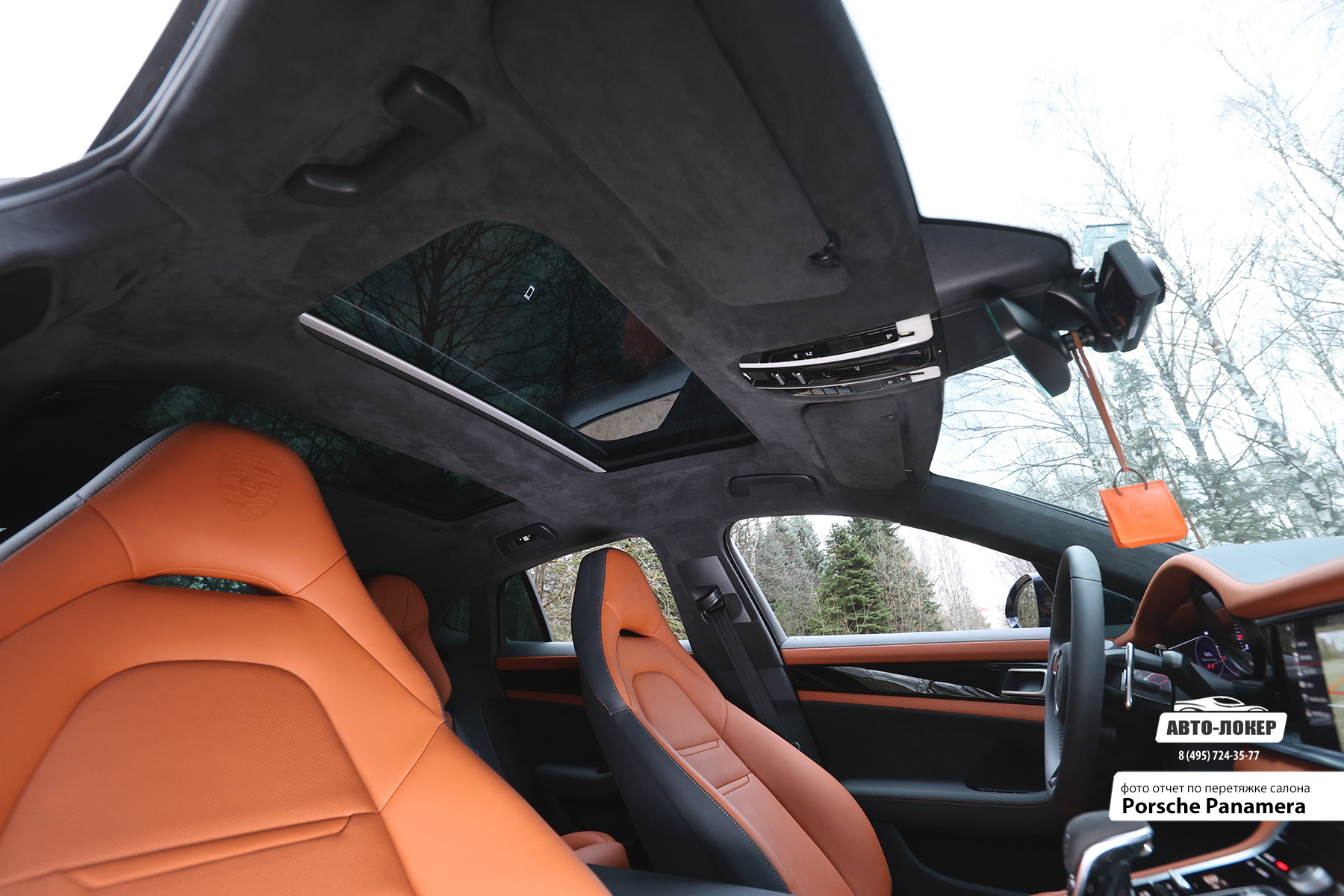 Перетяжка потолка салона алькантарой  Porsche Panamera
