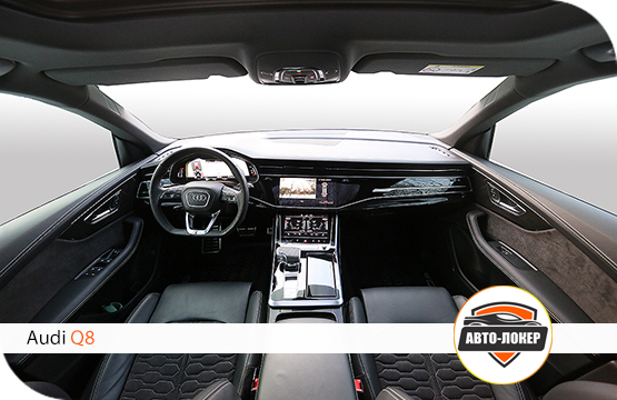 Перетяжка салона кожей Audi Q8