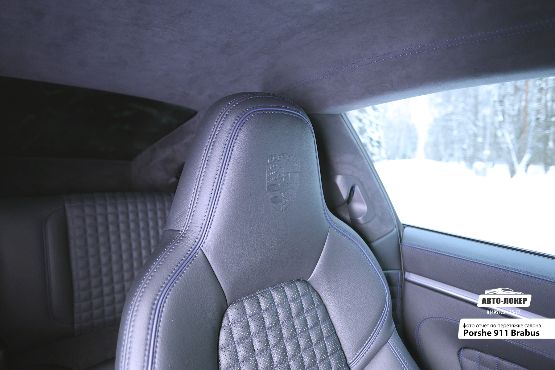Перетяжка сидений кожей салона Porsche 911