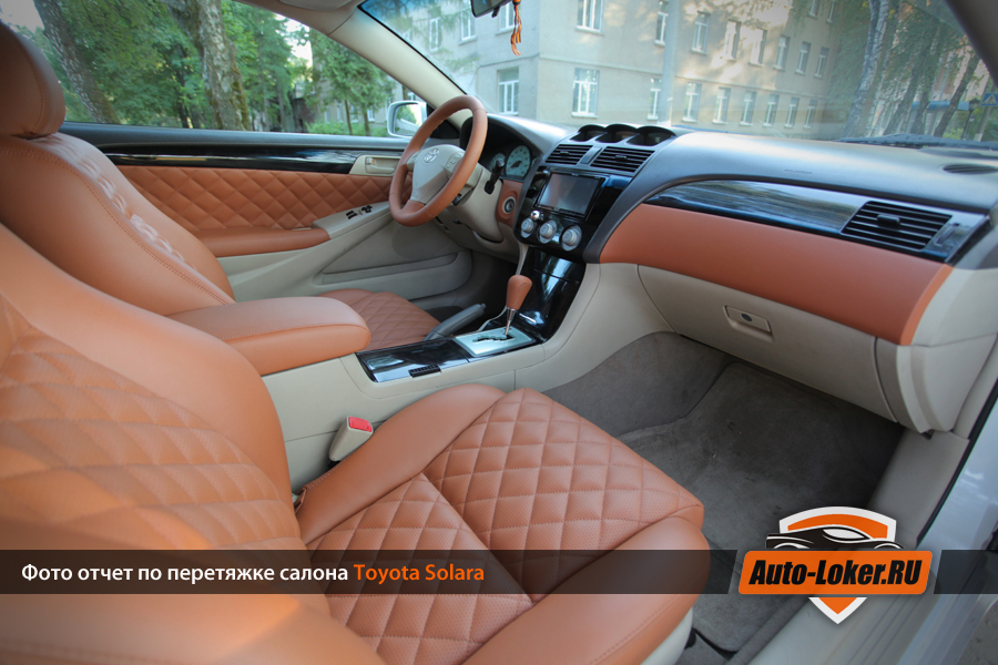Перетяжка кожей Toyota Solara