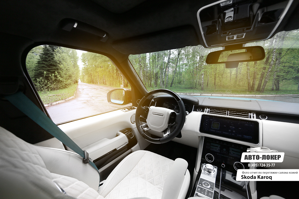 Перетяжка кожей Land Rover Range Rover IV