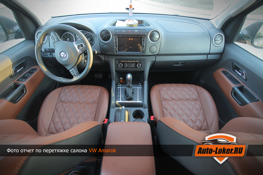 Перетяжка кожей Volkswagen Amarok