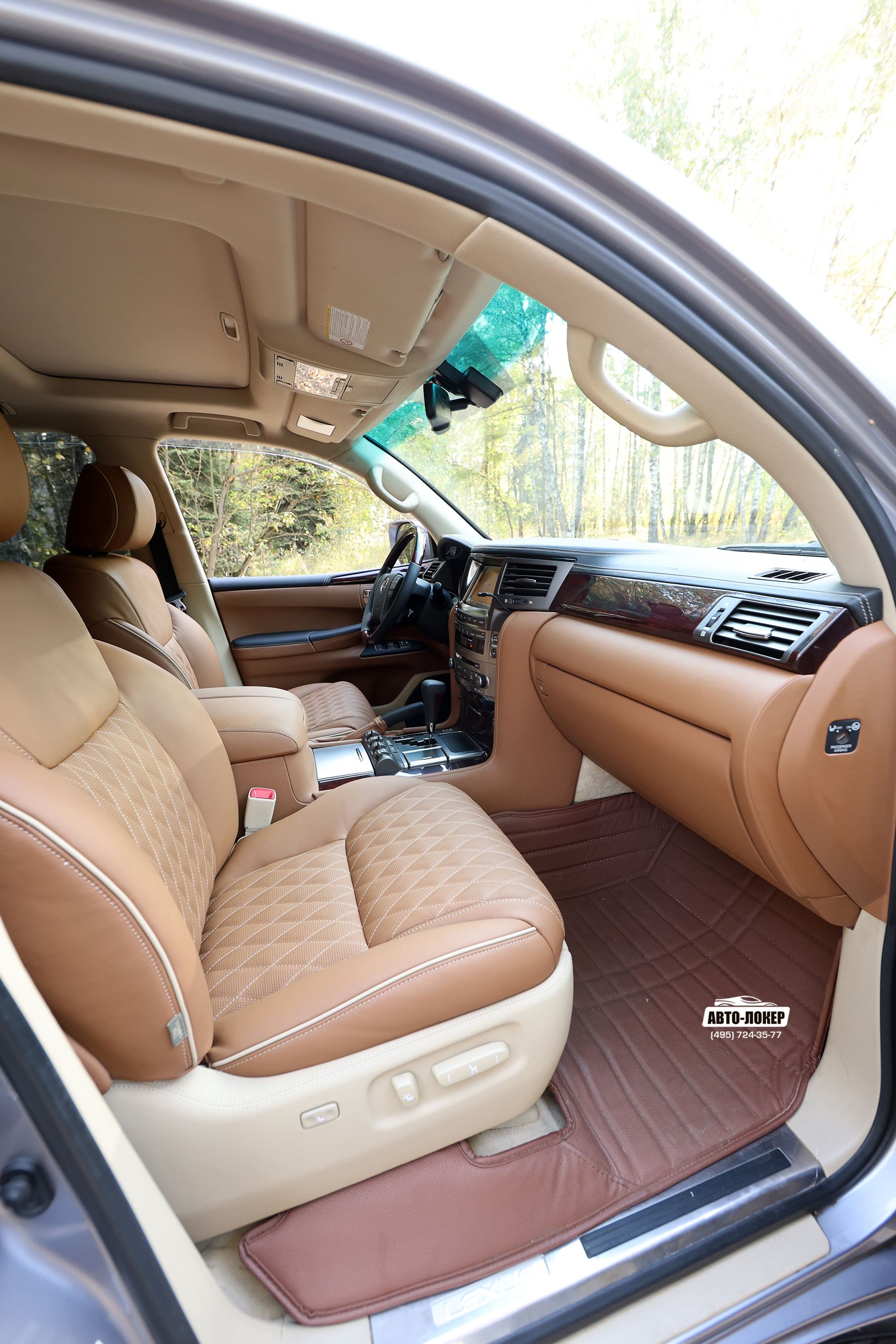 Перетяжка торпедо кожей салона Lexus LX 570
