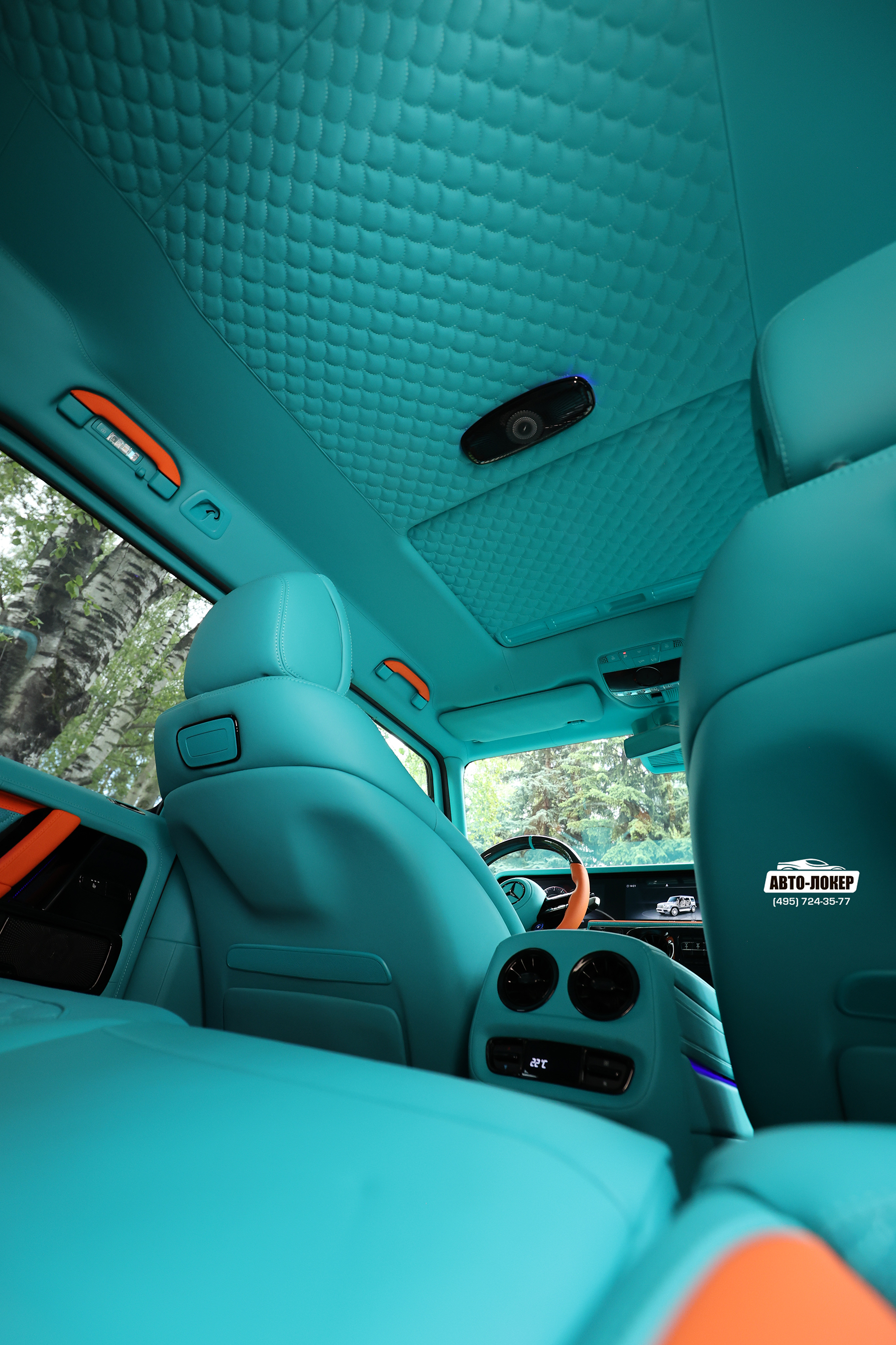 Перетяжка потолка с панорамой кожей салона MB Gelandewagen Тиффани/Оранж