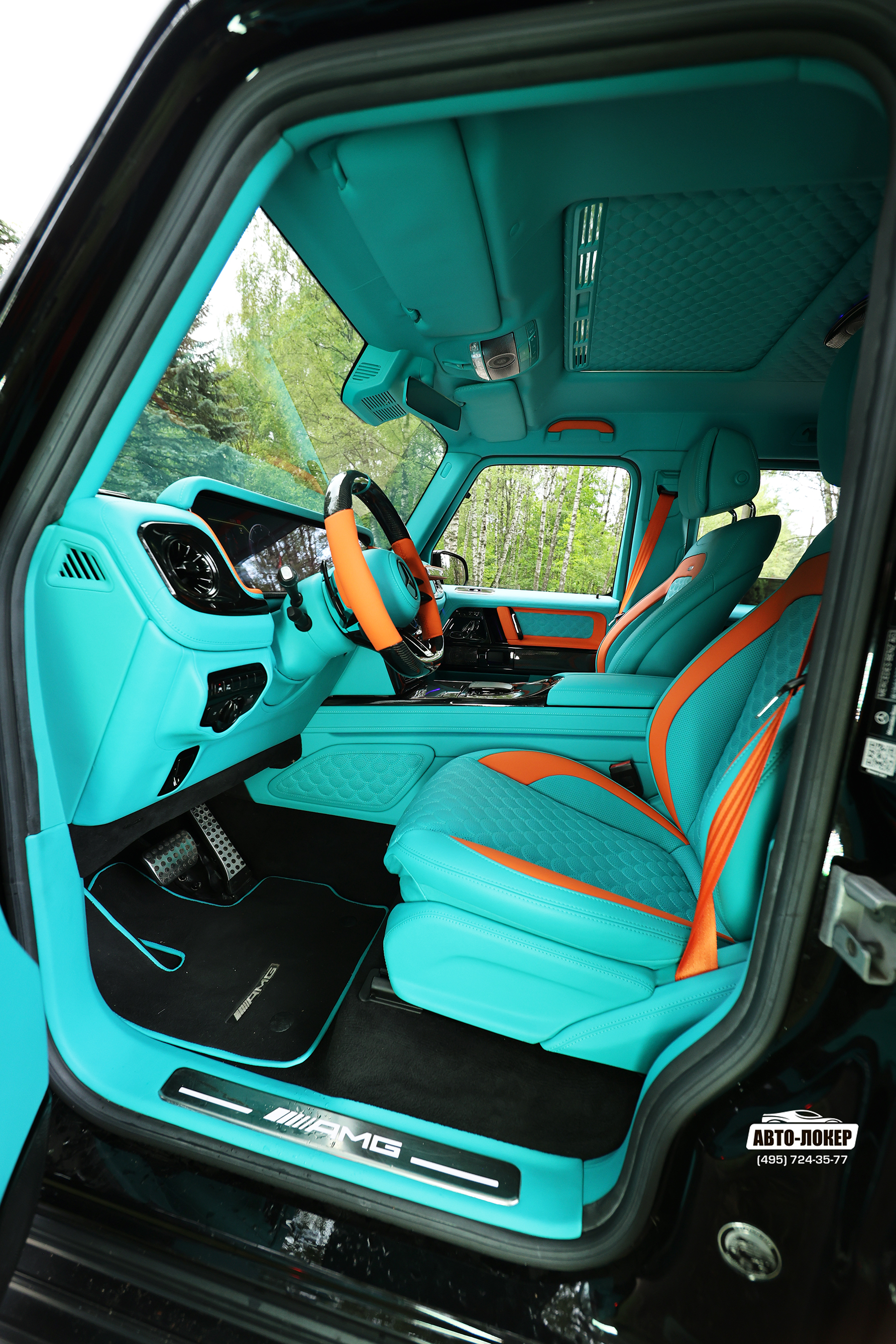 Перетяжка рулевой колонки кожей салона MB Gelandewagen Тиффани/Оранж