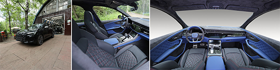 Смелое кожаное решение Audi SQ7 Смелое кожаное решение Audi SQ7