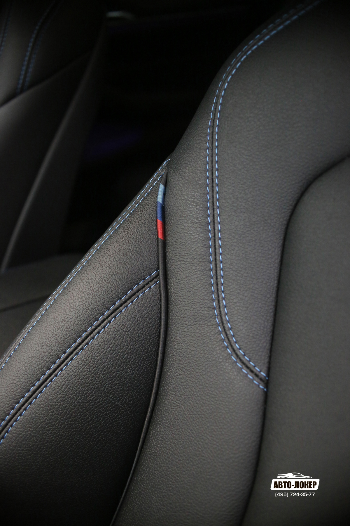 Перетяжка сидений кожей BMW 5 серии G30