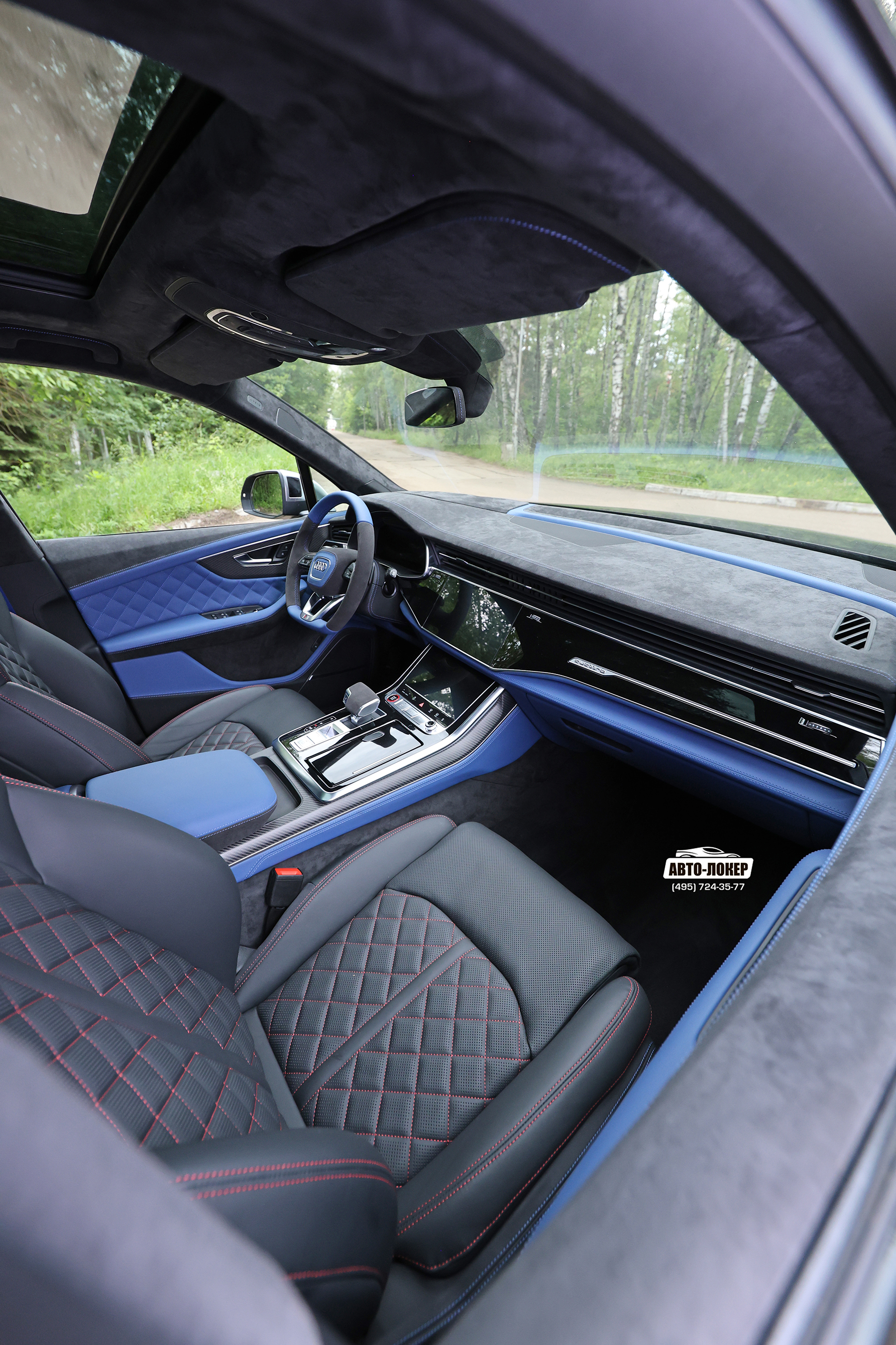 Перетяжка торпедо кожей салона Audi SQ7