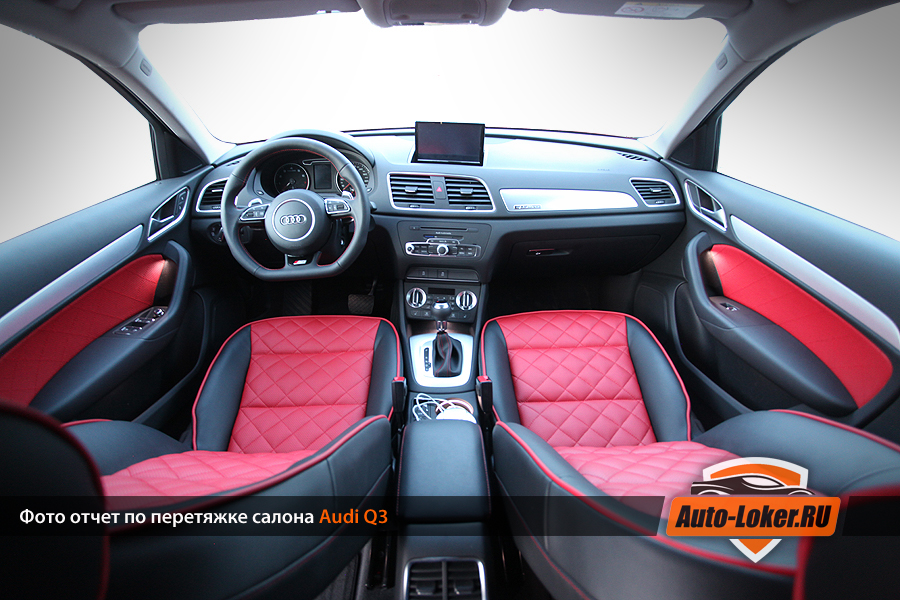 Перетяжка салона эко кожей Audi Q3