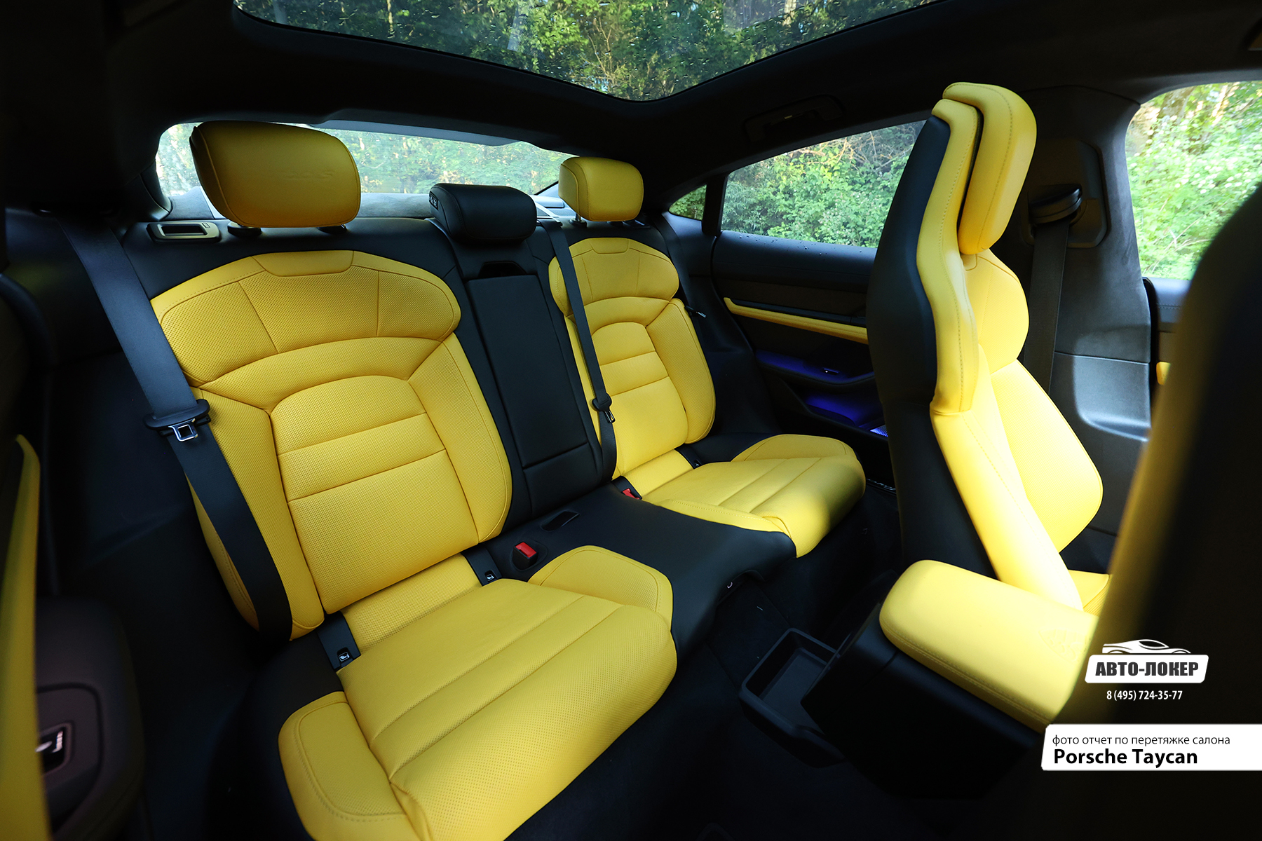 Перетяжка задних сидений салона кожей Porsche Taycan