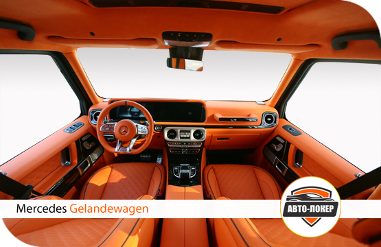 Перетяжка салона кожей Gelandewagen Brabus