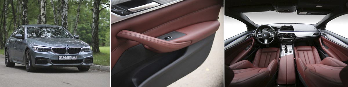 Перетяжка кожей BMW 5 G30 Перетяжка кожей BMW 5 G30