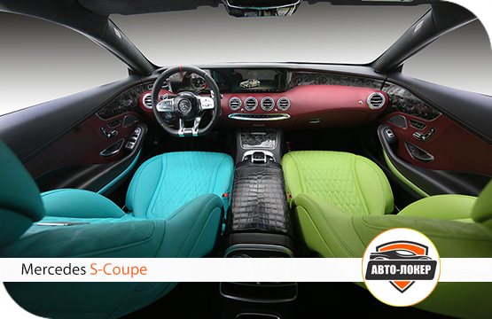 Перетяжка двухцветного салона кожей Mercedes S Coupe