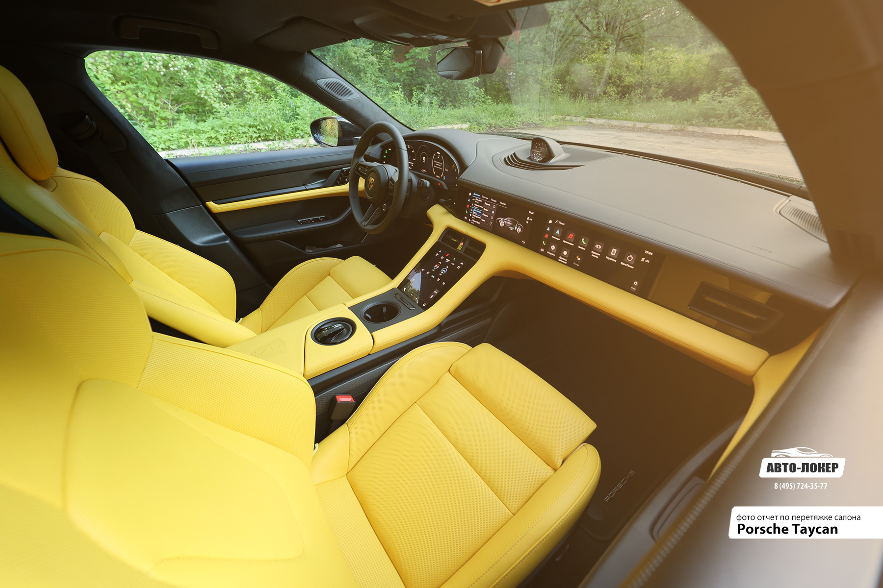 Перетяжка передних сидений салона кожей Porsche Taycan