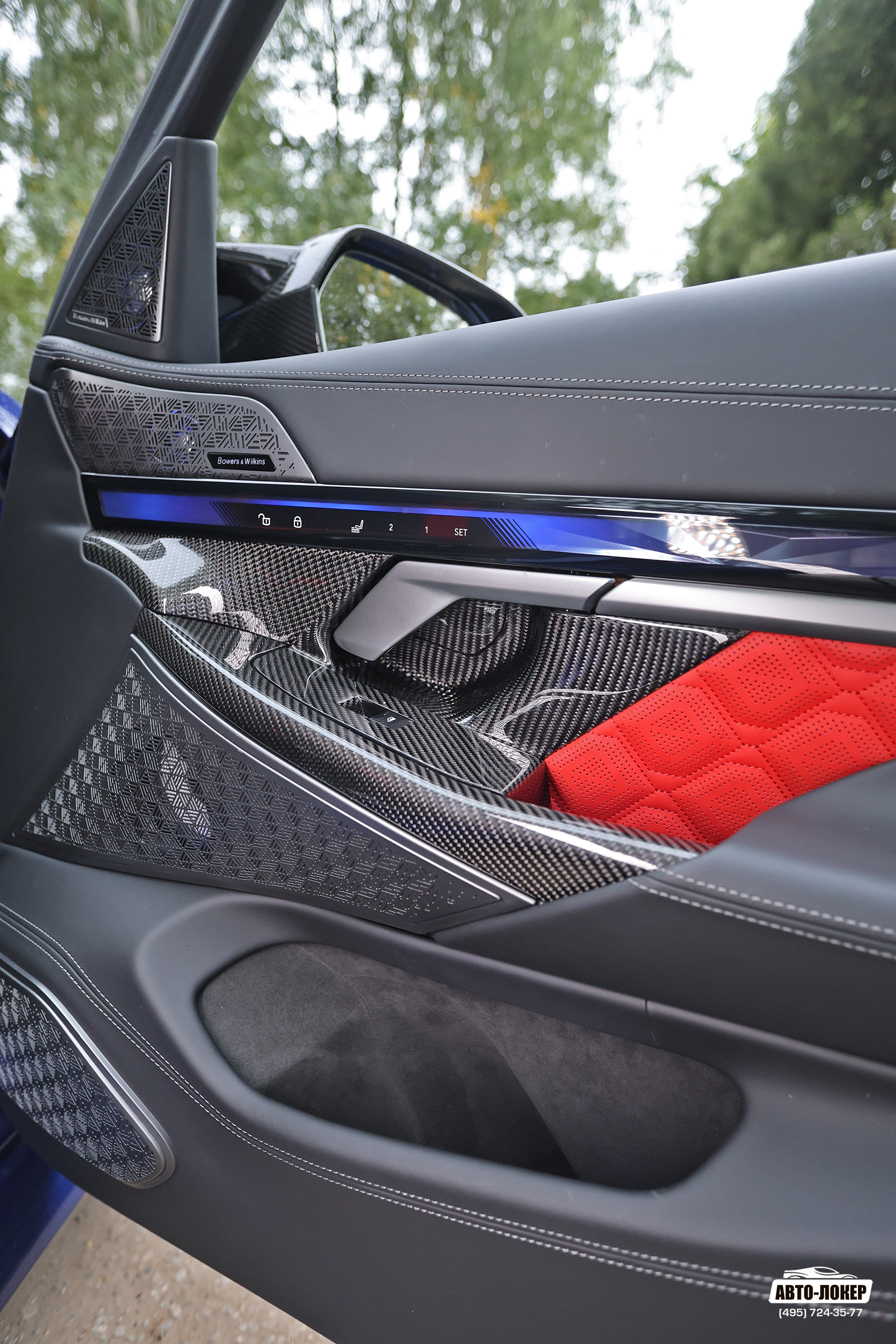 Перетяжка дверей салона BMW M5 (G90) кожей