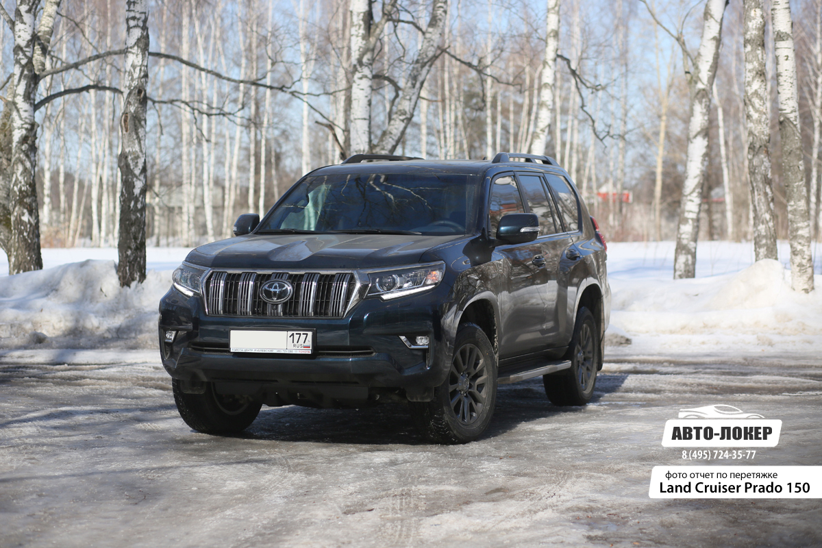 Перетяжка кожей Toyota Prado 150