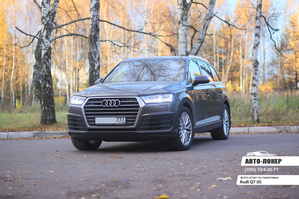 Перетяжка кожей и алькантарой Audi Q7