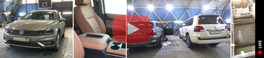Авто-Локер Live: большой проект (шумоизоляция и перетяжка) по Passat B8, а так же показываем готовый салон Tahoe 4.