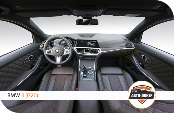 Перетяжка салона BMW 3 G20