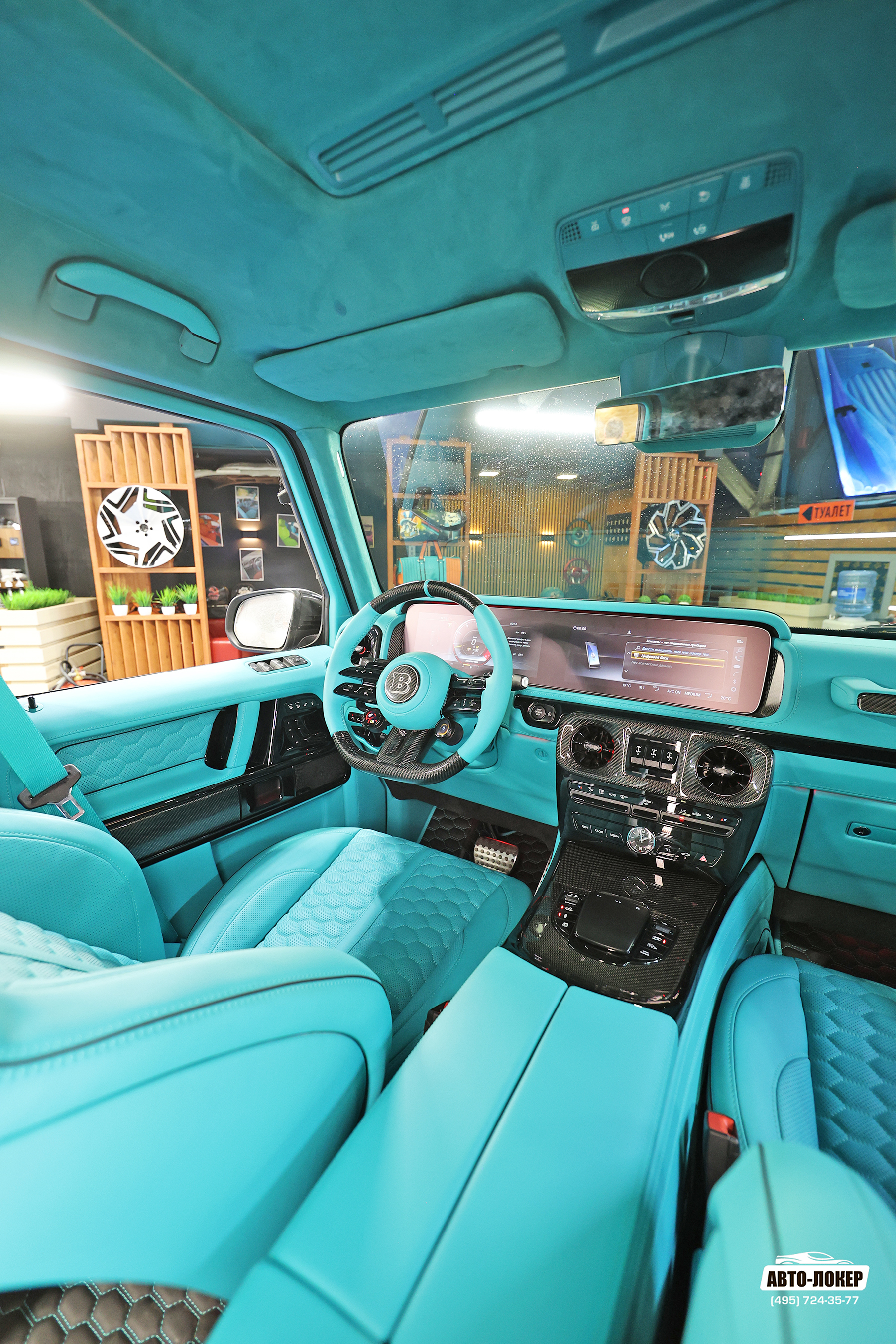 Перетяжка центральной консоли  кожей MB Gelandewagen Tiffani