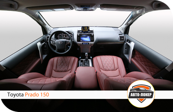 Изменение анатомии сидений Land Cruiser Prado 150