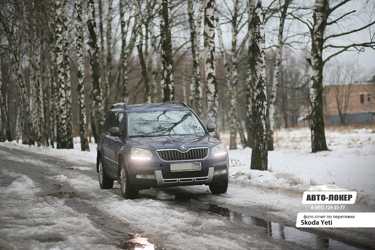 Перетяжка салона Skoda Yeti (Шкода Йети)