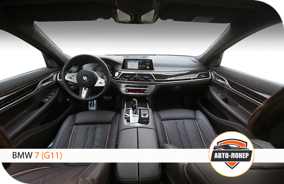 Перетяжка кожей BMW 7 (G11/G12)