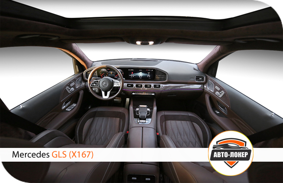 Перетяжка салона и потолка кожей  MB GLS X167