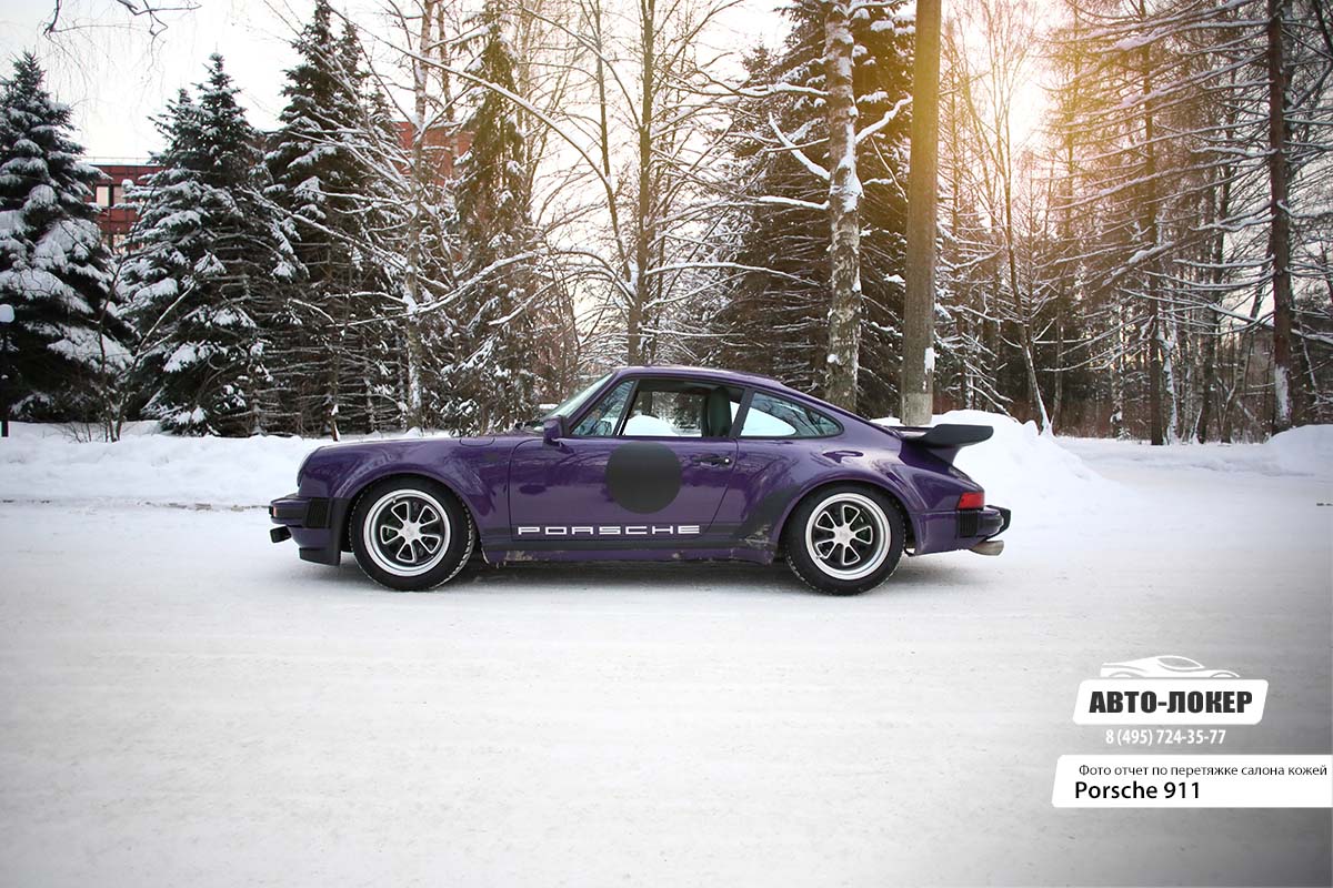 Фото отчет по перетяжке салона кожей Porsche 911 (930) Markovsky
