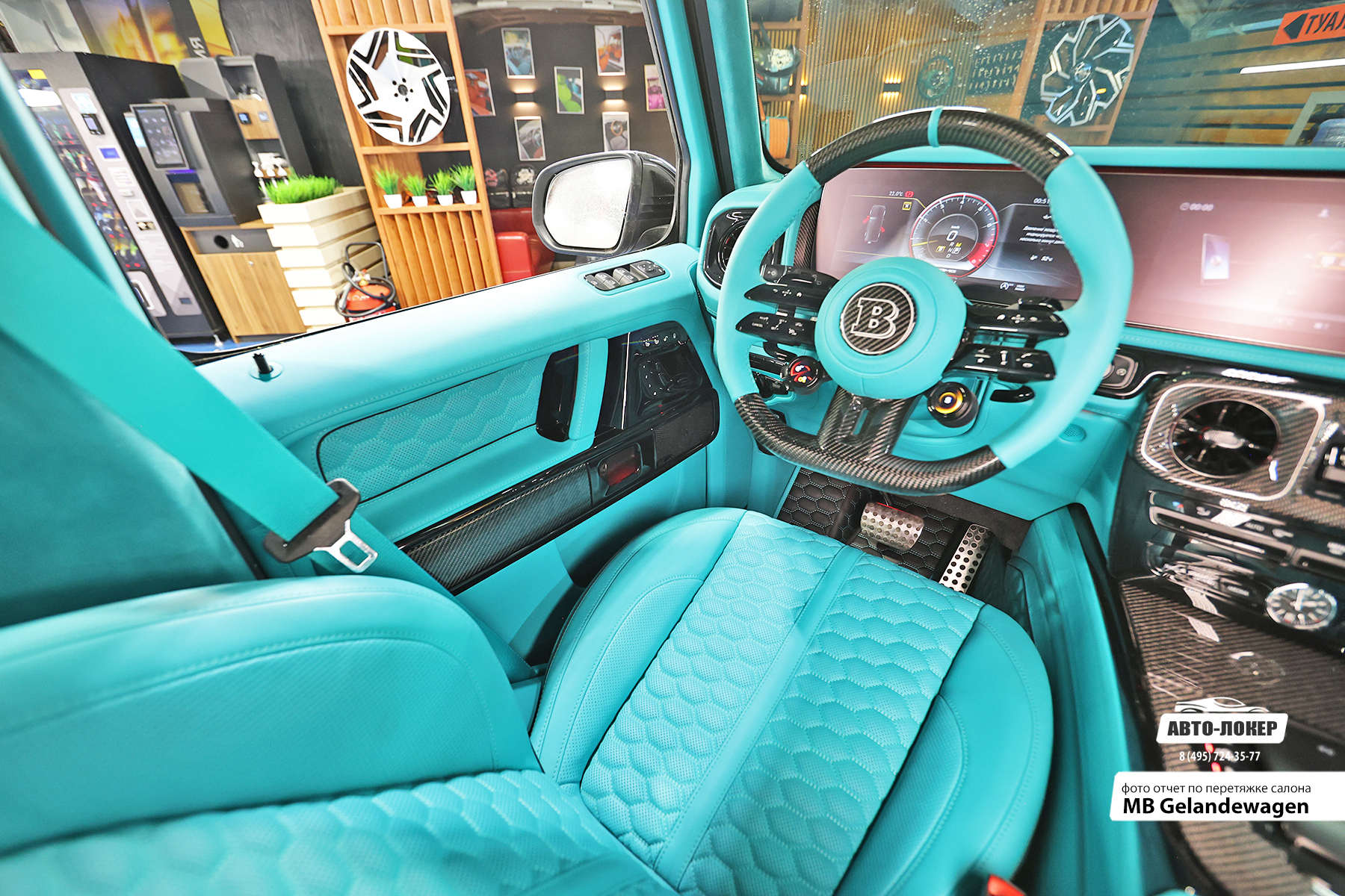 Перетяжка руля кожей MB Gelandewagen Tiffani