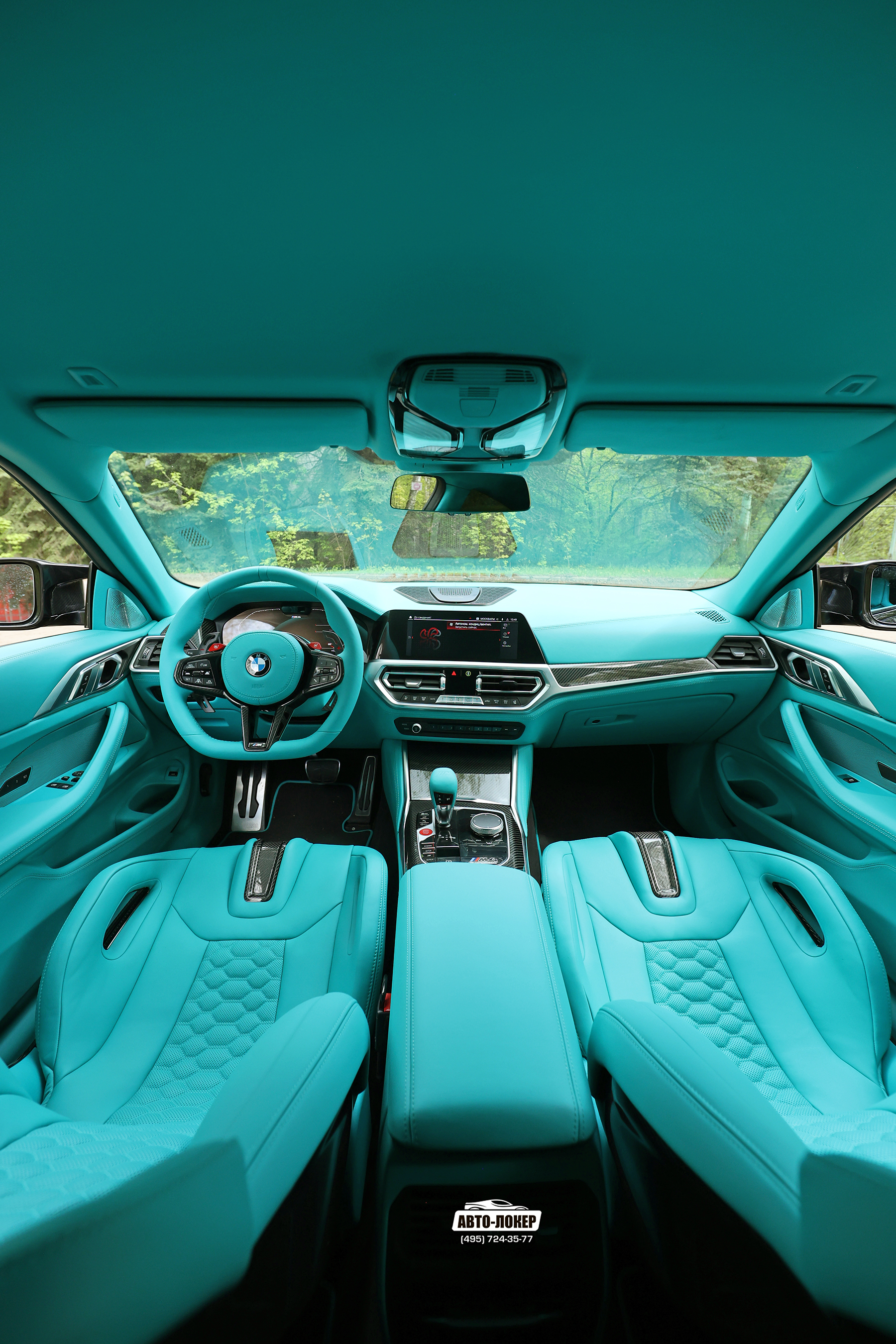 Перетяжка салона кожей Тифани BMW M4 (G82)