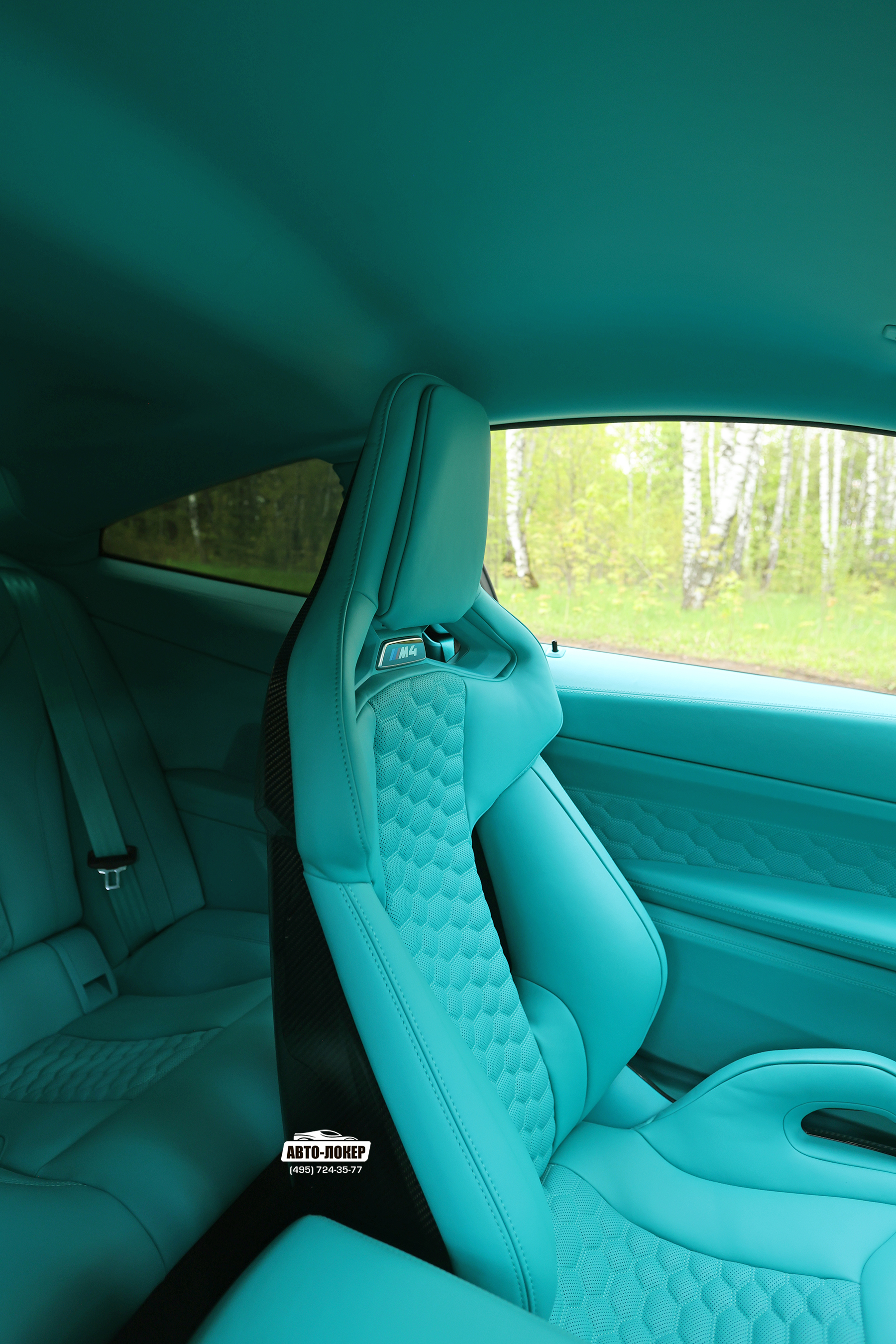 Перетяжка сидений салона кожей Тифани BMW M4 (G82)